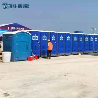 Portable Toilets